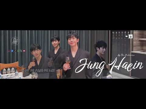 丁海寅的幕后花絮