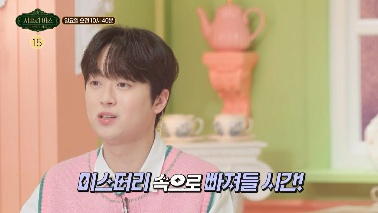 Foto kegiatan terbaru dari Lee Chanwon