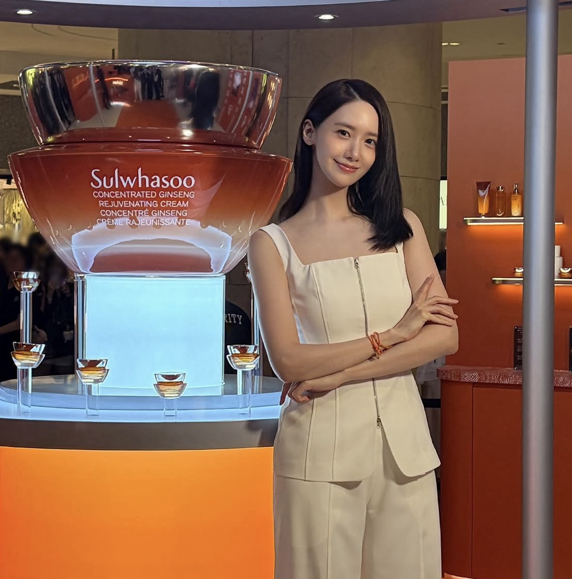 Latest photo of Yoona