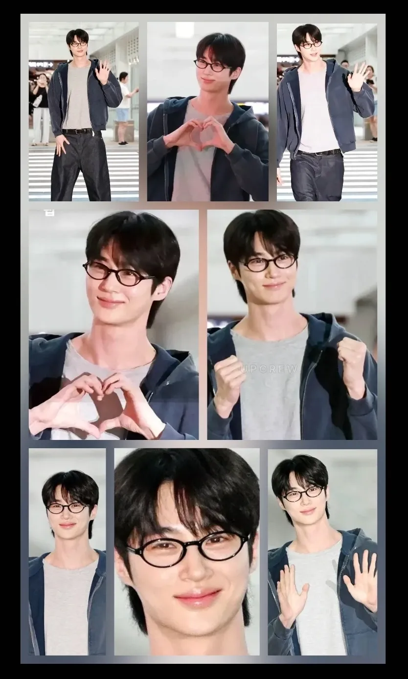 Special wallpaper made by Byeon Wooseok's fans