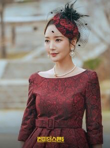 Recent activity shot of Park Minyoung