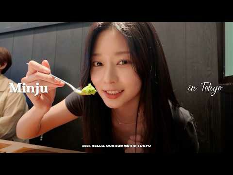 Recent activity shot of Kim Minju