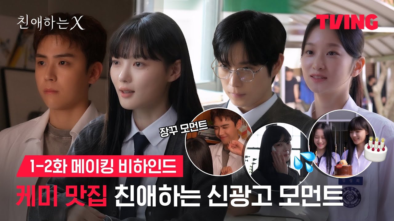 Latest photo of Kim Youjung