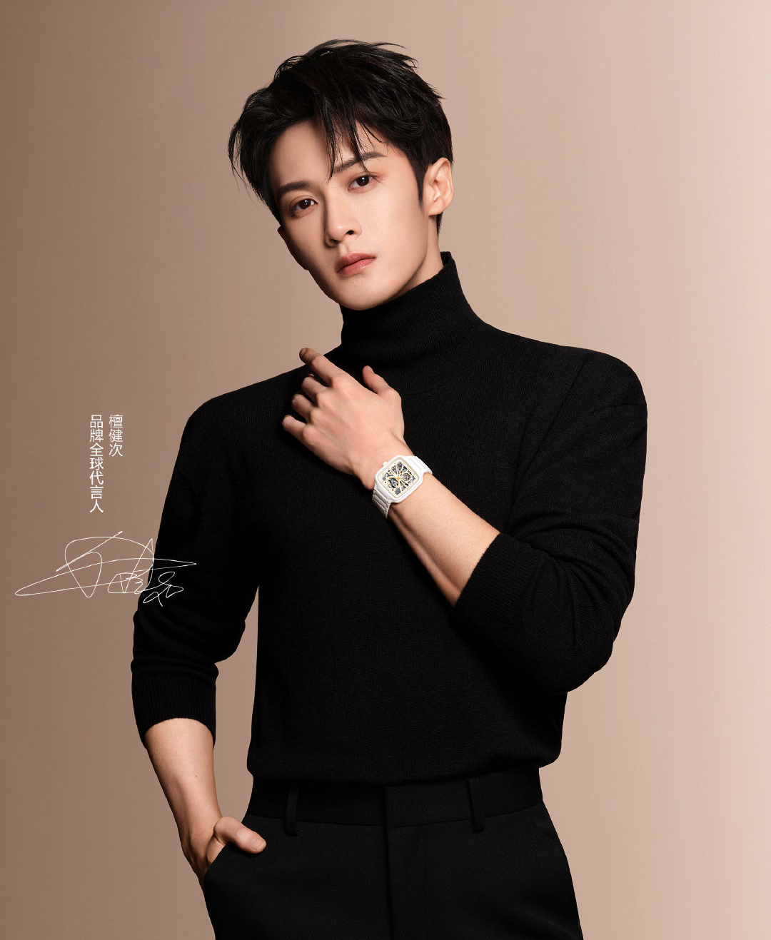 Recent activity shot of Tan Jianci