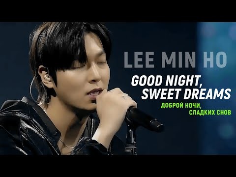 Behind-the-scenes cut of Lee Minho
