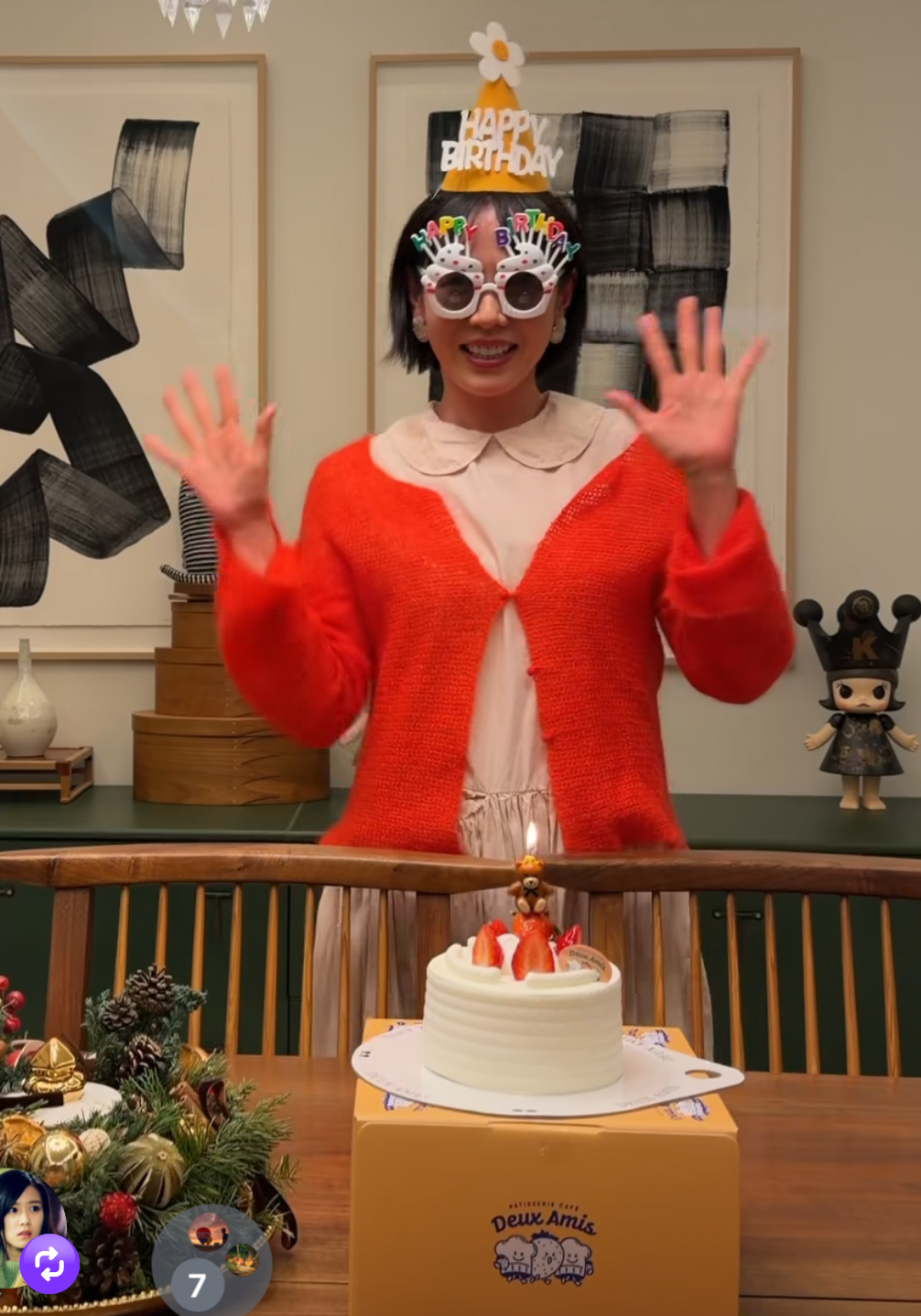 孙艺珍的幕后花絮