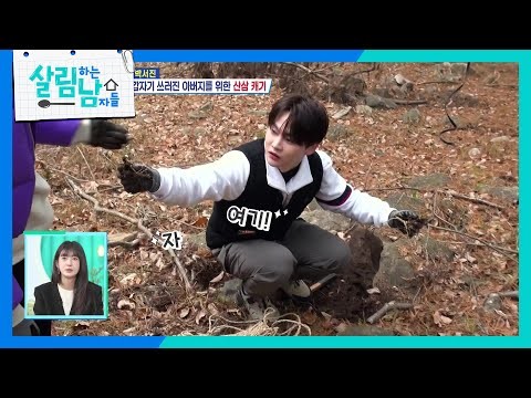 박서진의 비하인드 컷