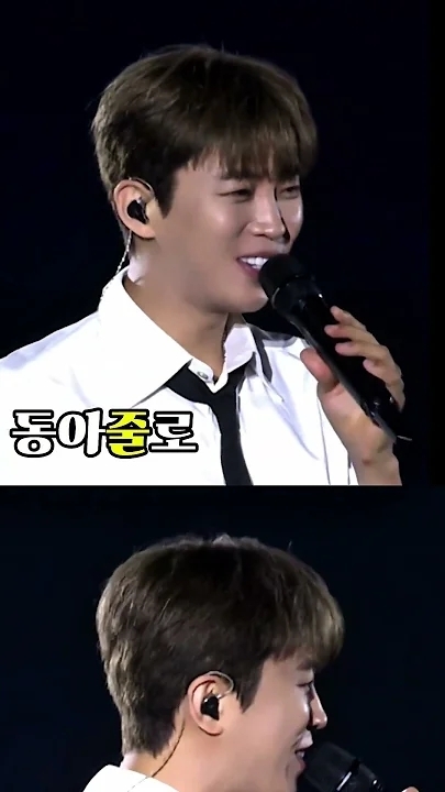 Momen yang diabadikan oleh penggemar Lim Youngwoong