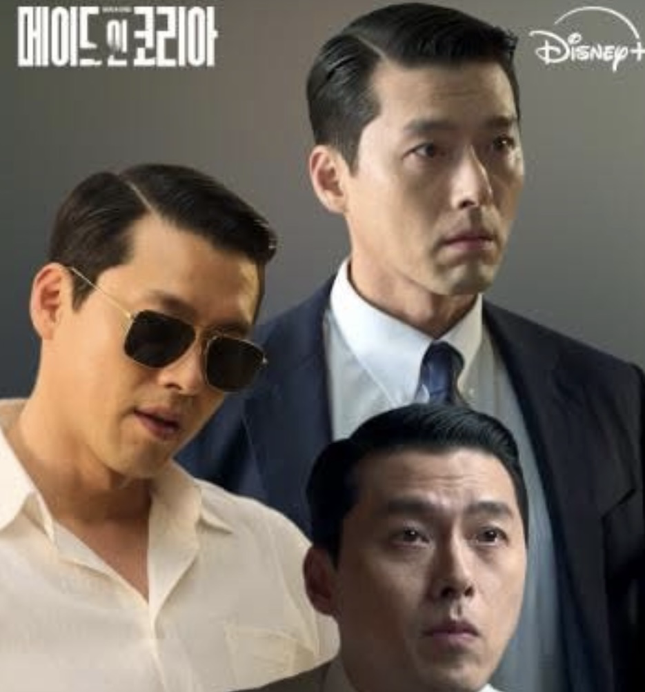 현빈의 최신 사진