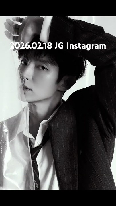 Emotional wallpaper shared by fans for Lee Joongi