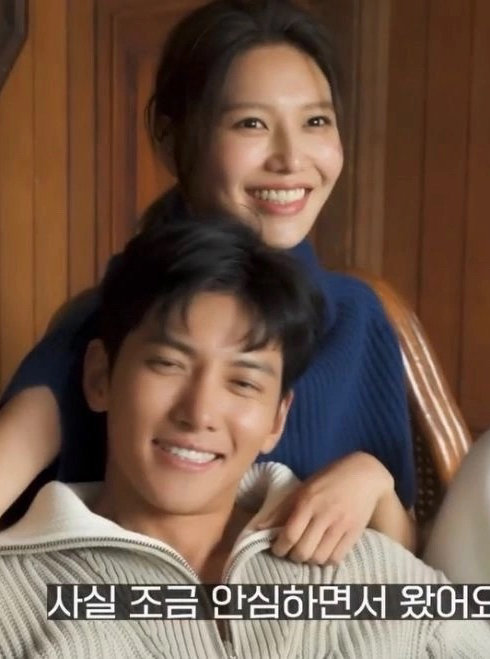 A moment captured by a fan of Ji Changwook