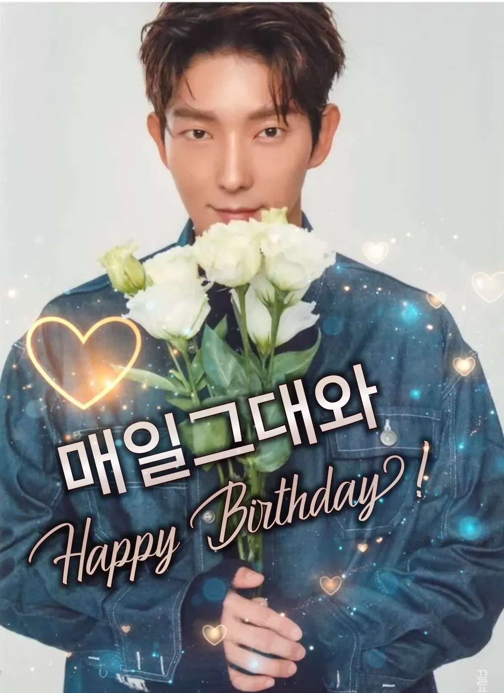 이준기 최근 활동샷