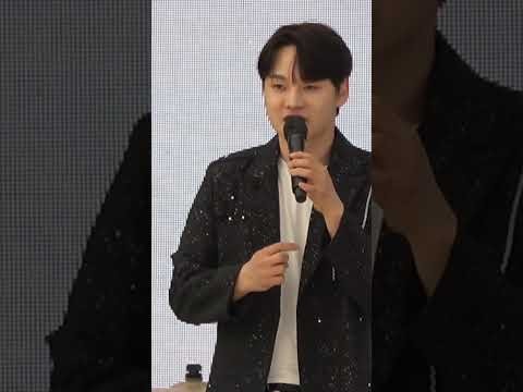박서진 팬이 찍은 순간