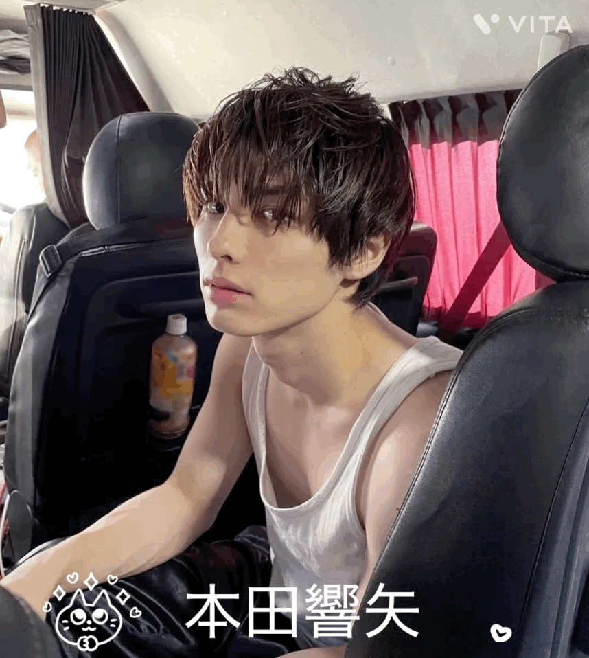 Recent activity shot of Kyoya Honda