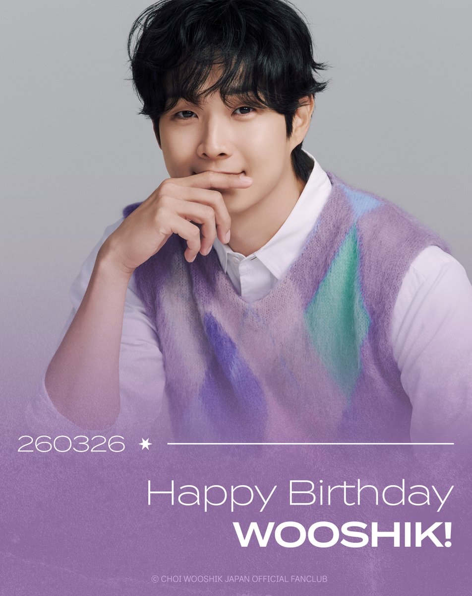 Latest photo of Choi Wooshik