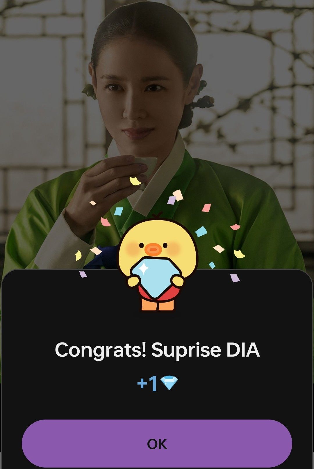 Recent activity shot of Son Yejin