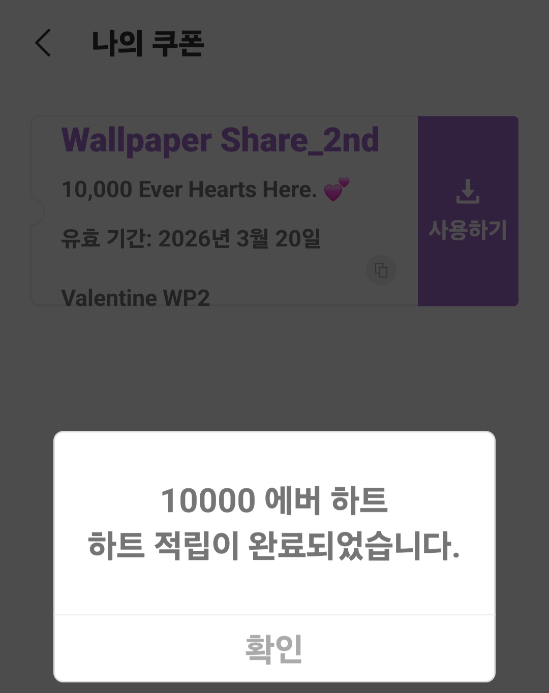 조명섭 최근 활동샷