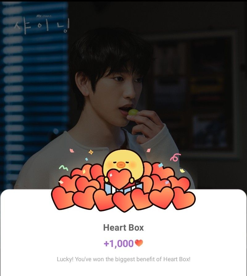 Foto terbaru dari Park Jinyoung