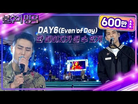 이준기 최근 활동샷