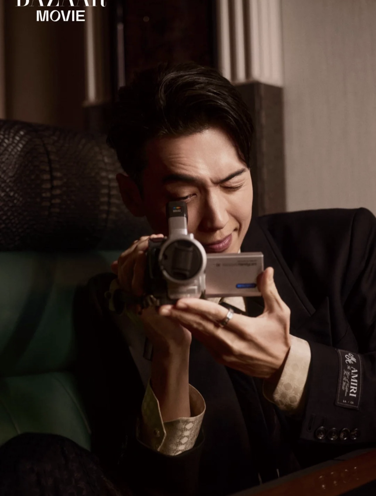 Recent activity shot of Jung Kyungho