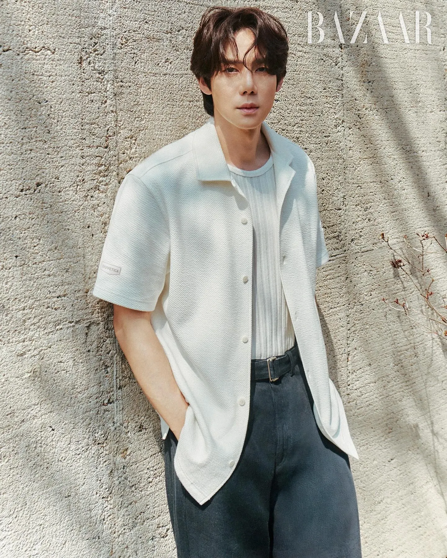 Recent activity shot of Yoo Yeonseok