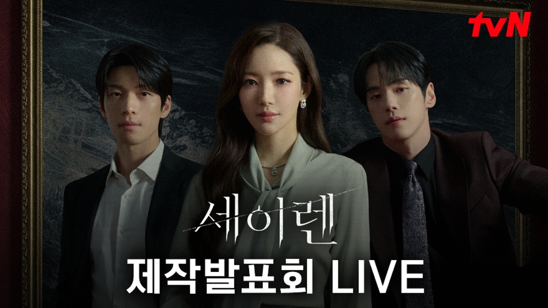 김정현 최근 활동샷