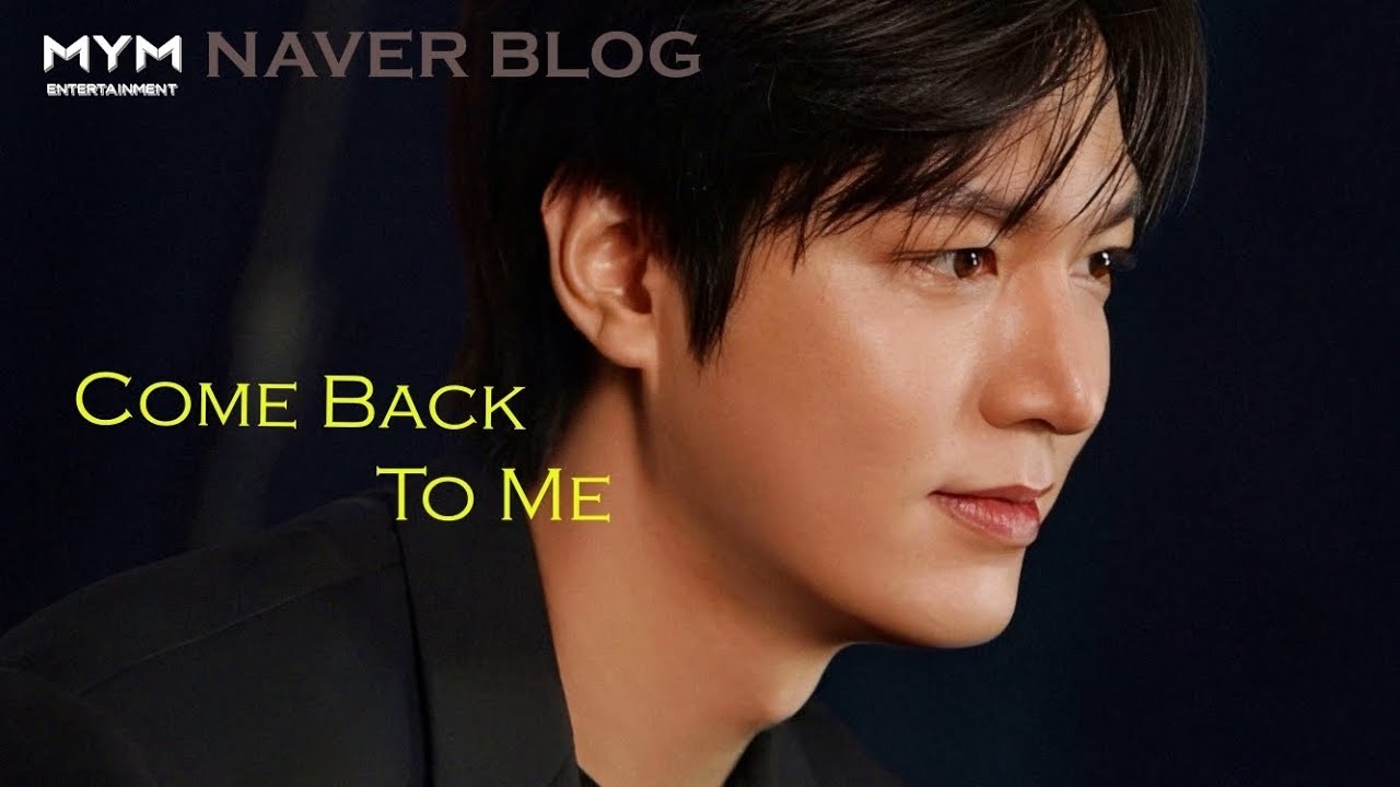 이민호 최근 활동샷