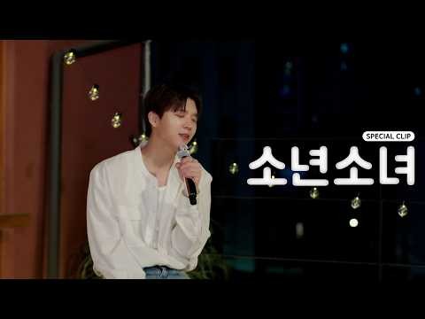 Recent activity shot of Nam Woohyun
