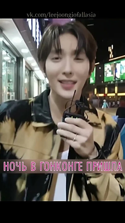 Emotional wallpaper shared by fans for Lee Joongi