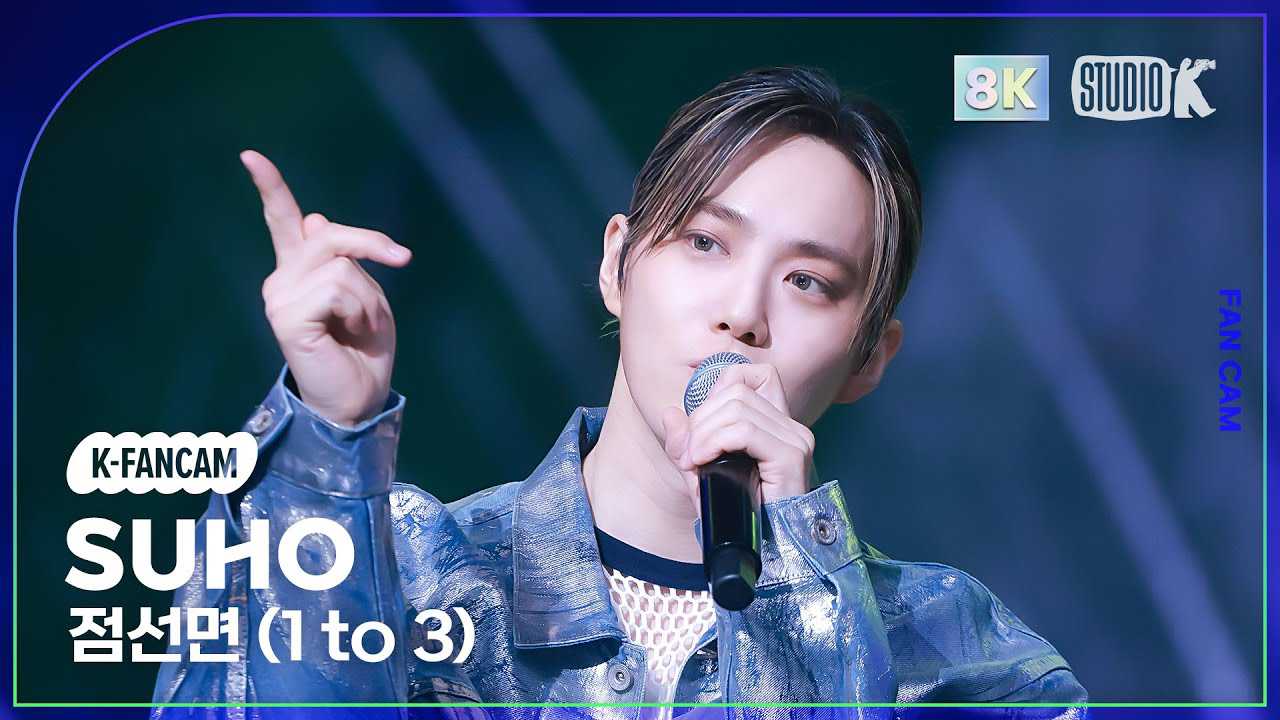 Behind-the-scenes cut of Suho