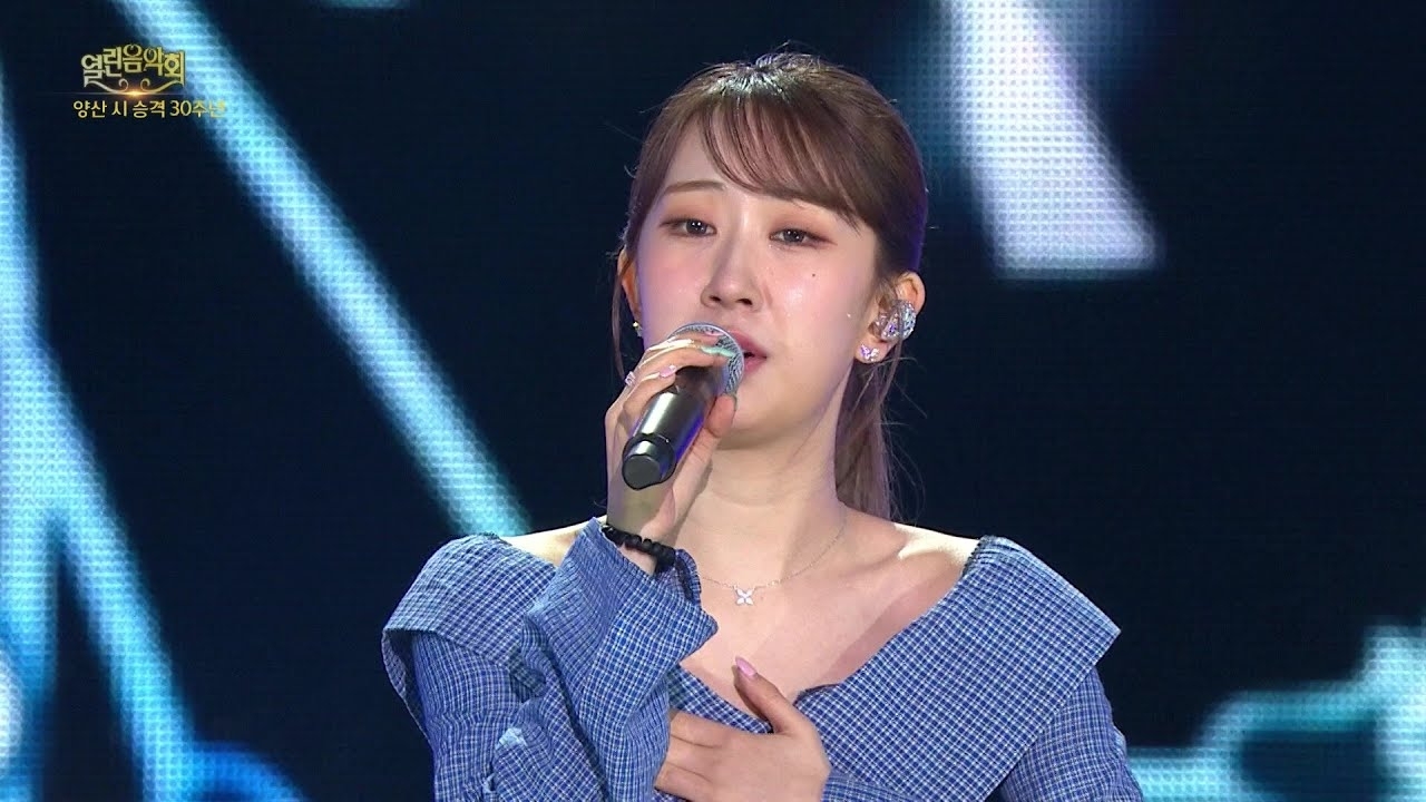 Foto terbaru dari Jeon Yujin