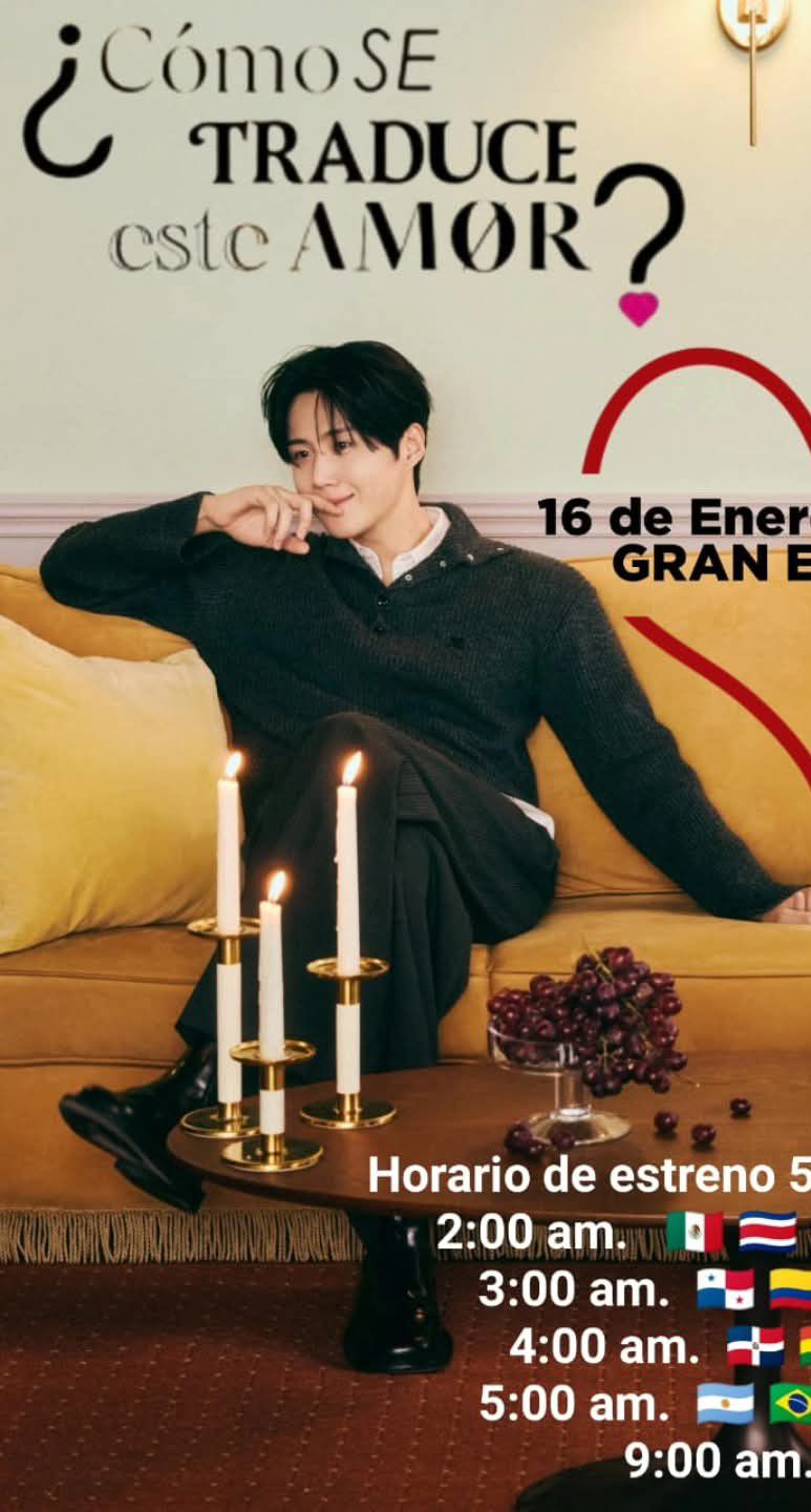 Latest photo of Kim Seonho