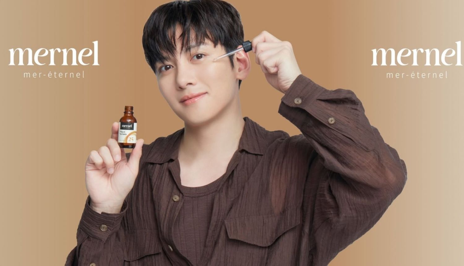 지창욱의 최신 사진