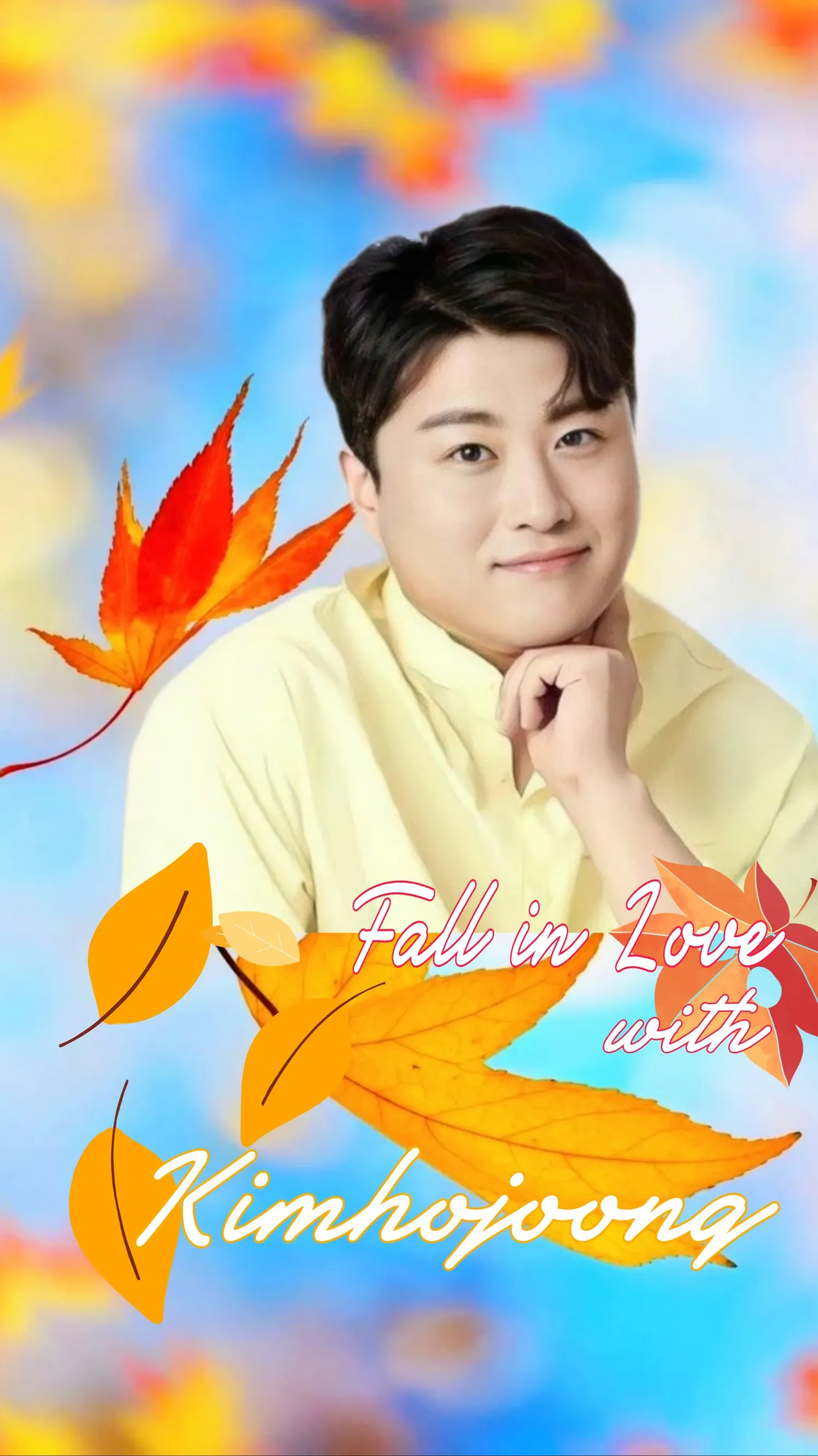 Latest photo of Kim Hojoong