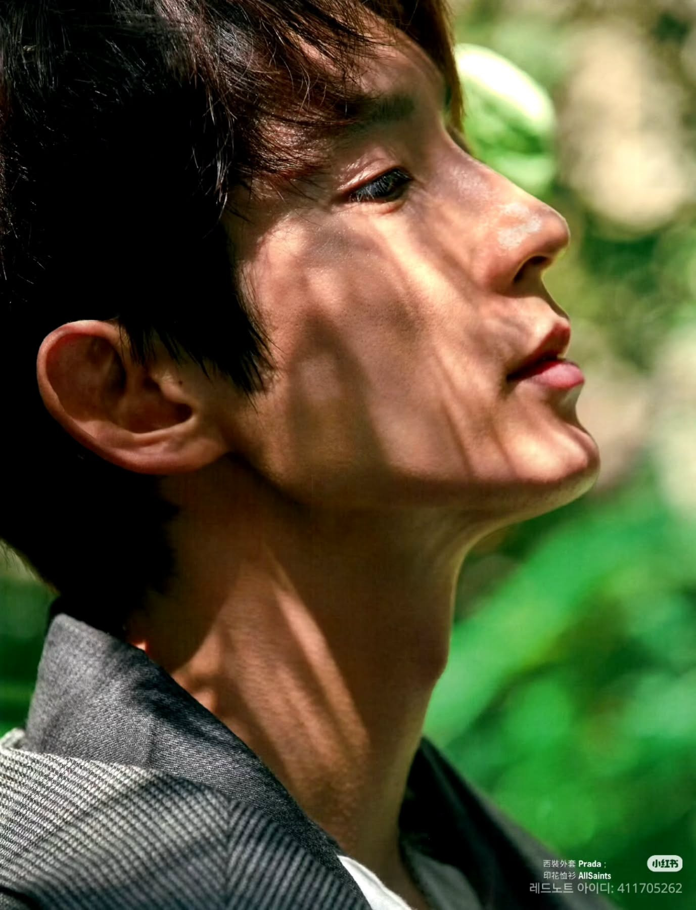 A moment captured by a fan of Lee Joongi