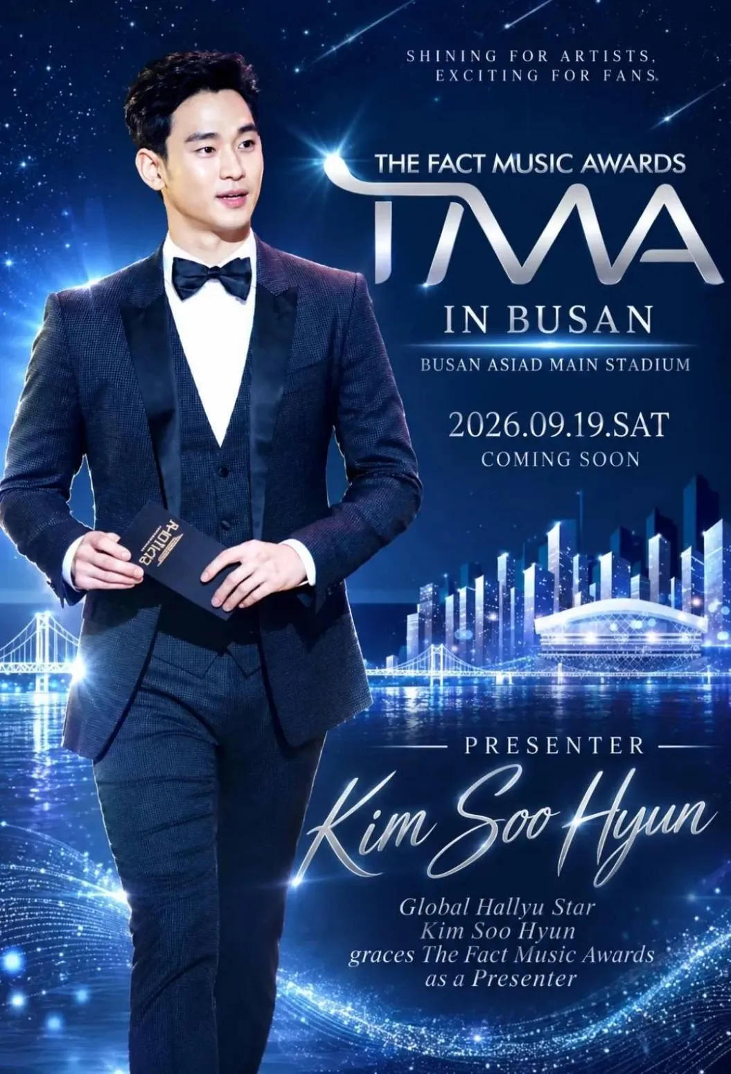 Latest photo of Kim Soohyun