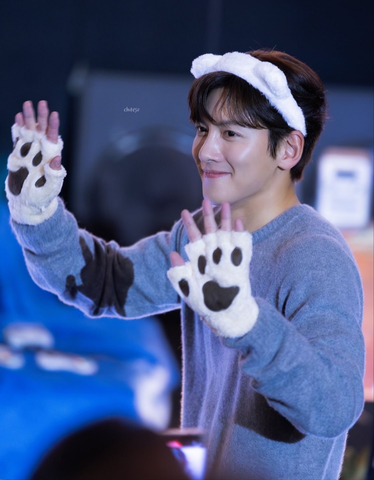 Recent activity shot of Ji Changwook