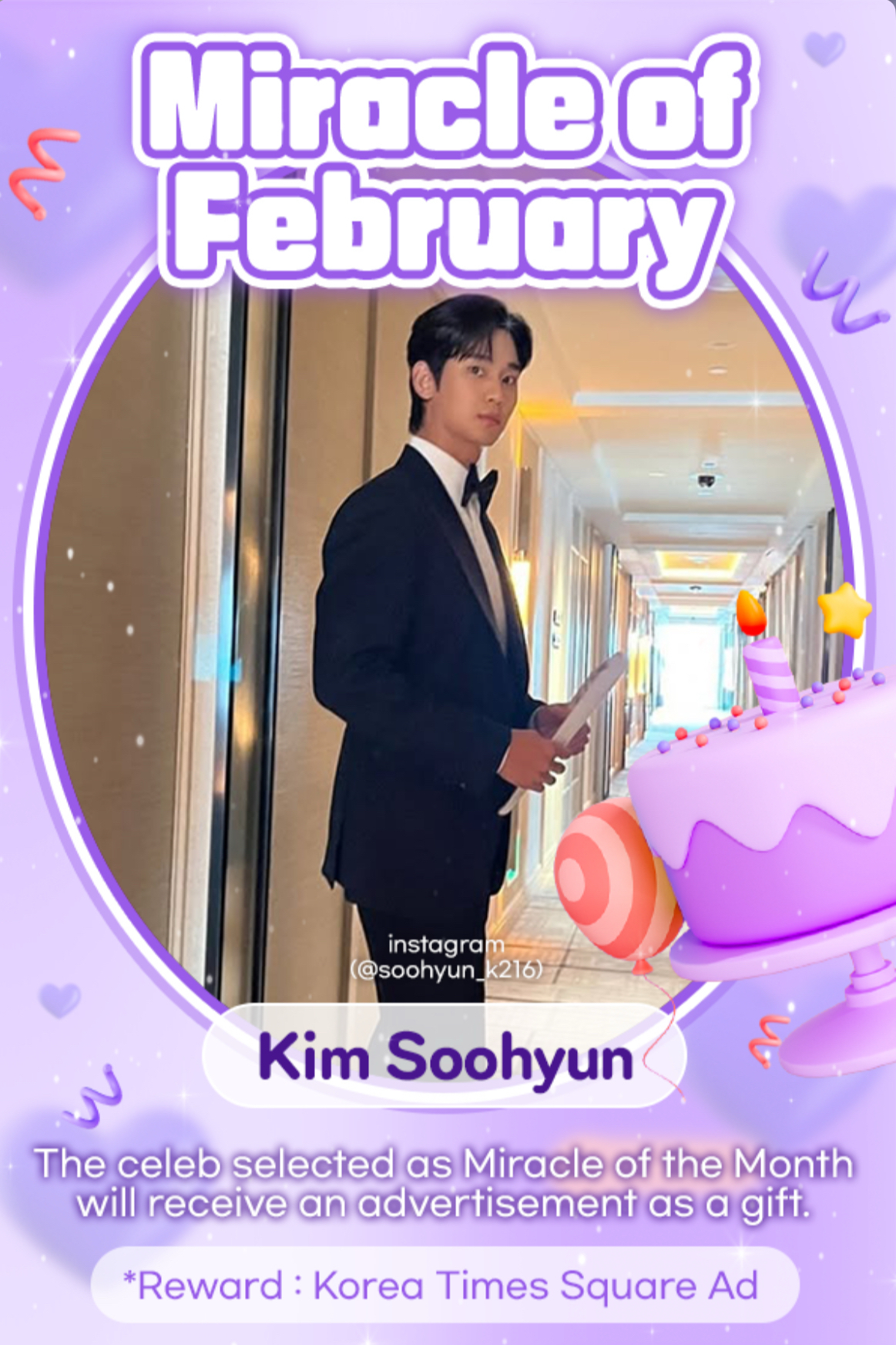 Cuplikan di balik layar dari Kim Soohyun