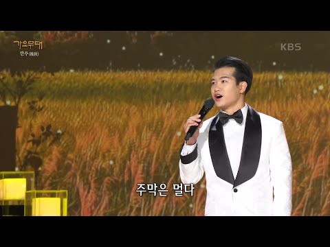 조명섭 최근 활동샷