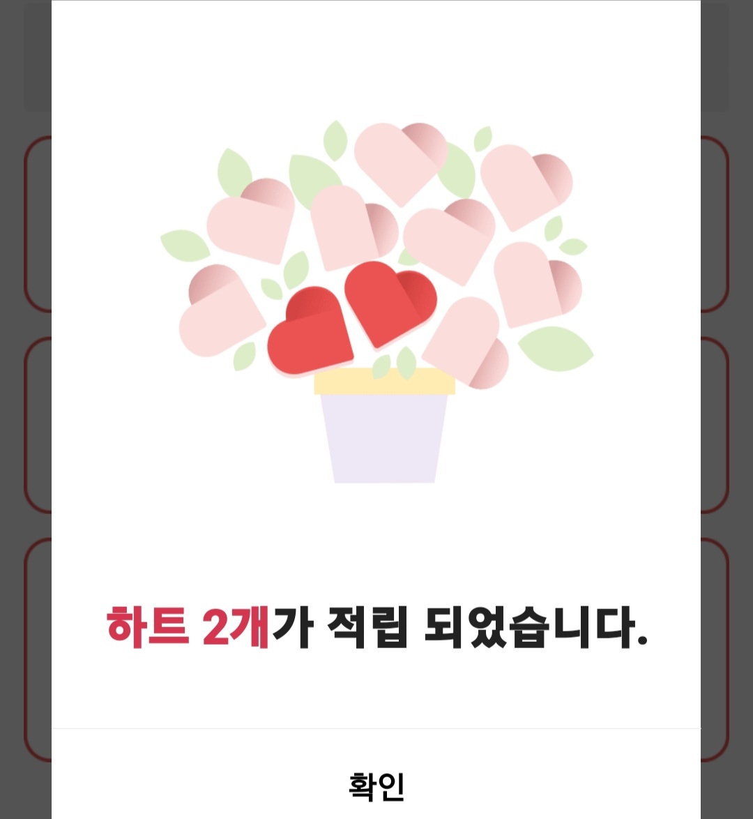 パク・ソジンの最新写真