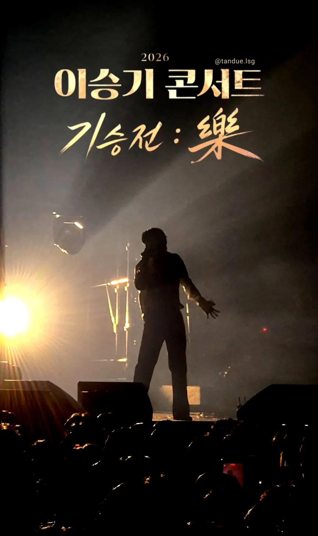 Foto terbaru dari Lee Seunggi