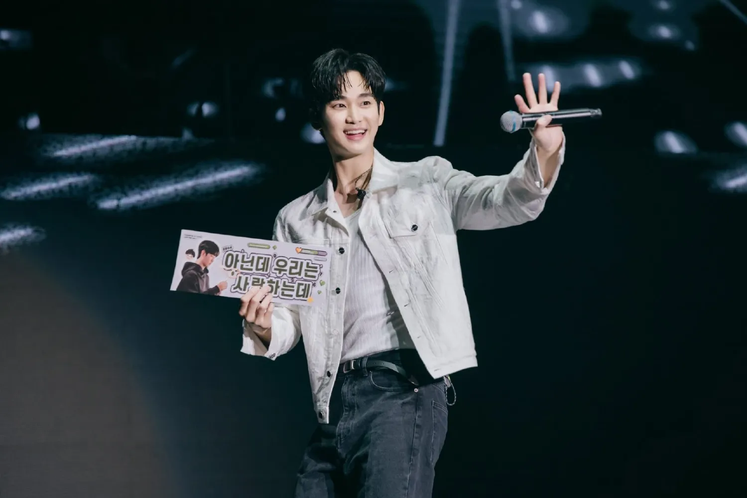 Latest photo of Kim Soohyun