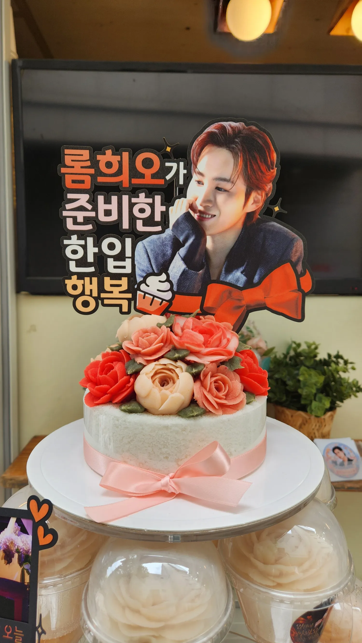Cuplikan di balik layar dari Kim Heejae