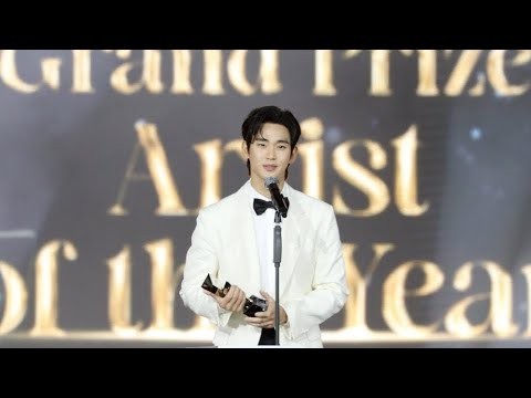 A moment captured by a fan of Kim Soohyun
