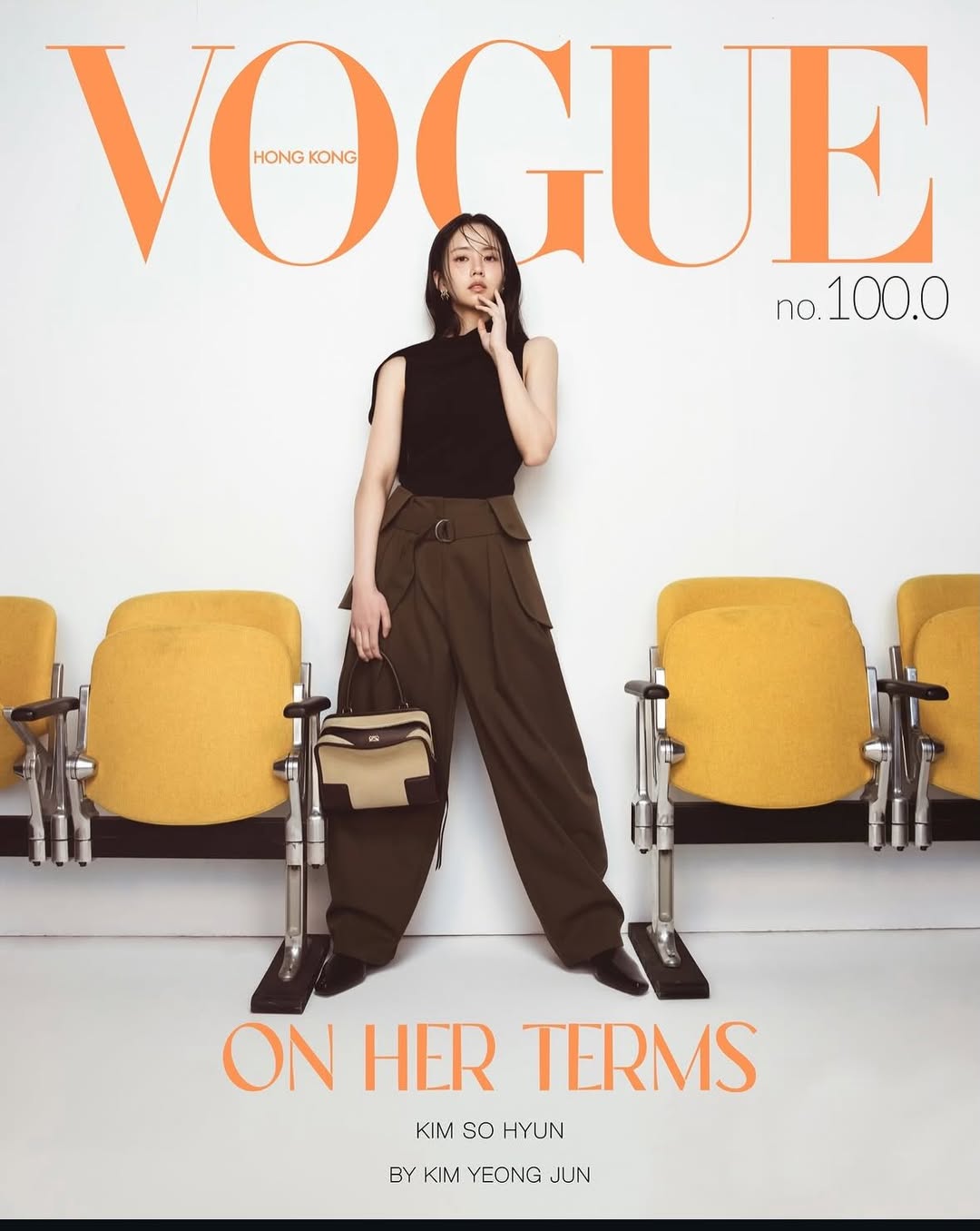 Foto kegiatan terbaru dari Kim Sohyun