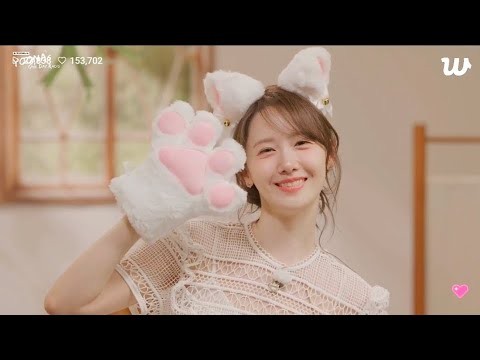 A moment captured by a fan of Yoona