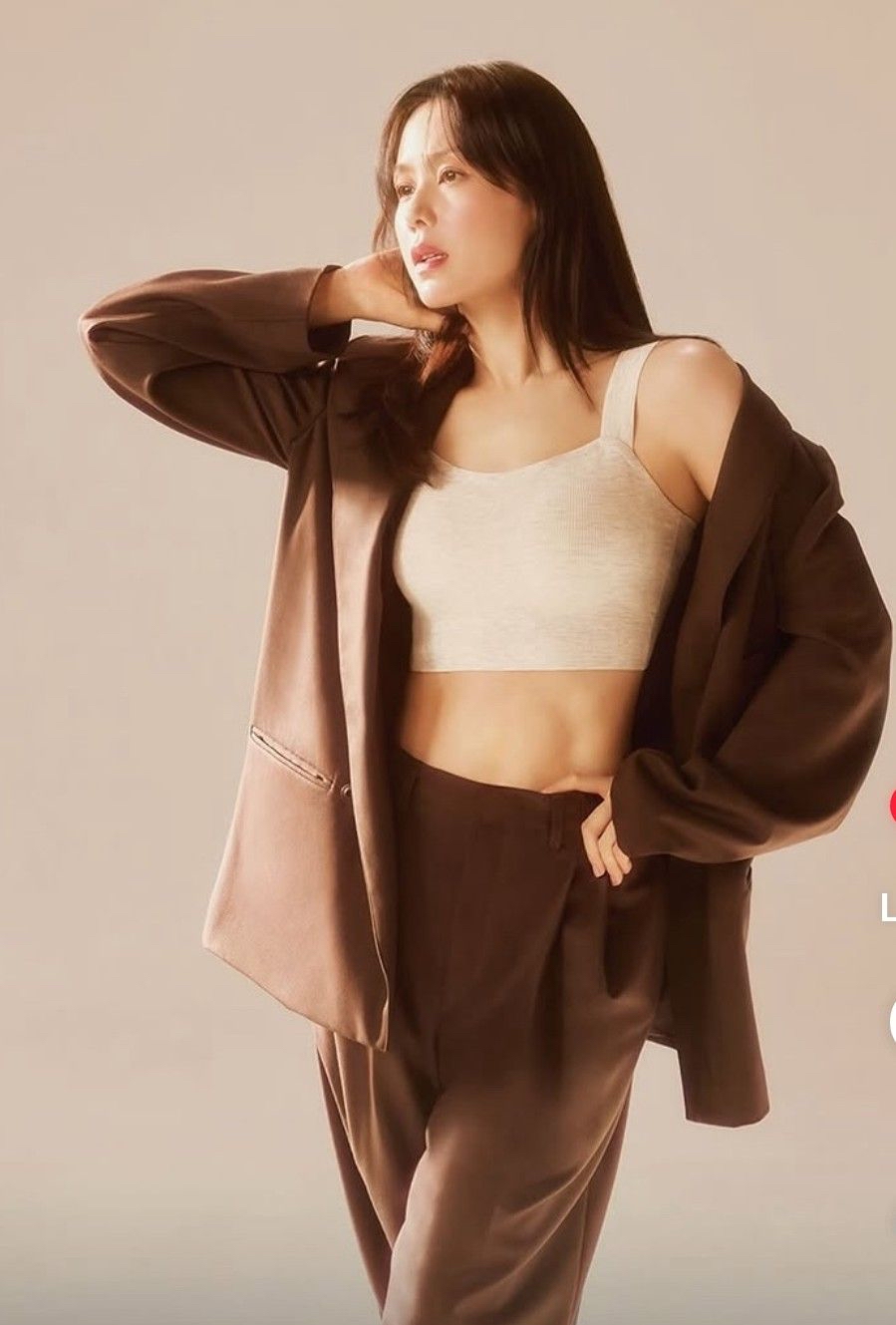 Recent activity shot of Son Yejin