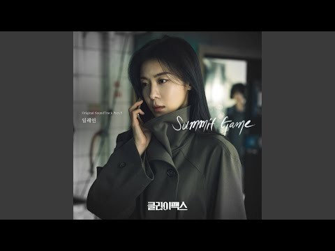 Behind-the-scenes cut of Ha Jiwon