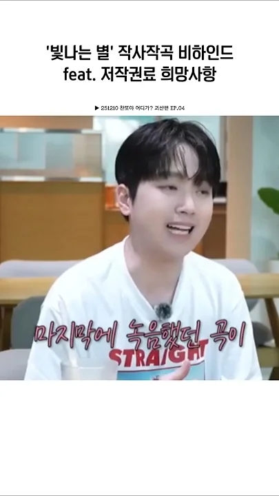 李灿元的近期活动照