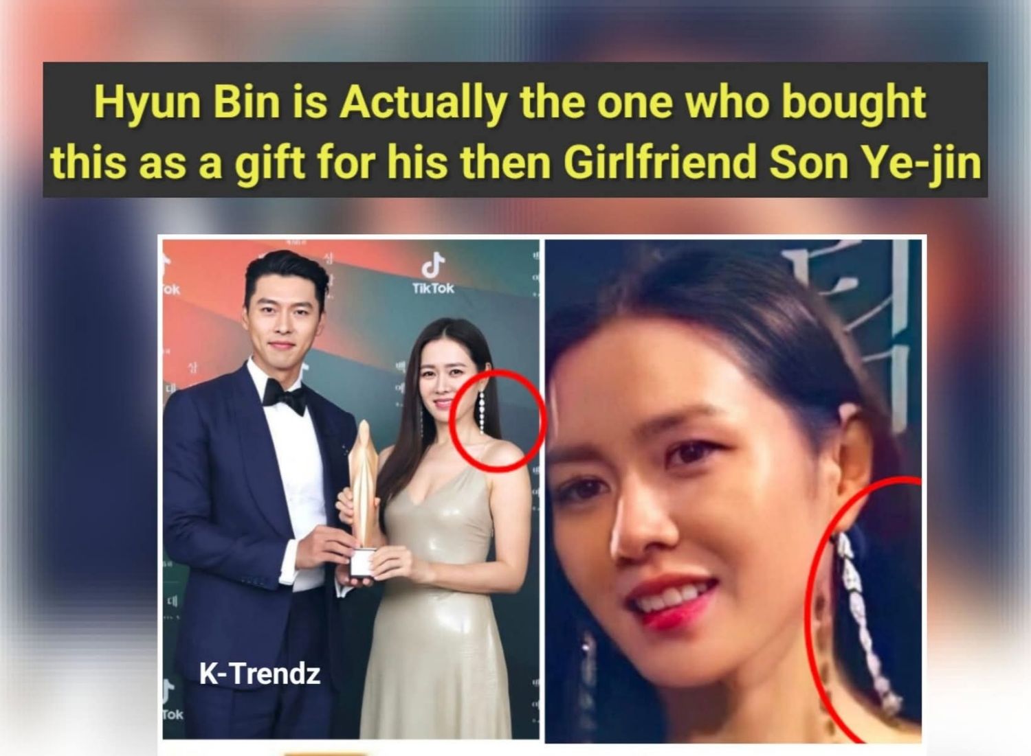 孙艺珍的最新照片